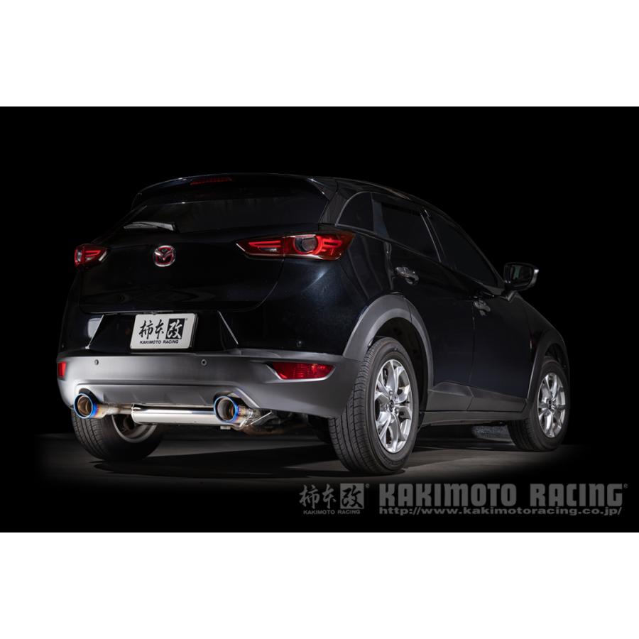 柿本改 自動車関連業者直送限定 柿本 マフラー Class KR ステンレス 