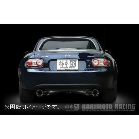 柿本改 自動車関連業者直送限定 柿本 マフラー Kakimoto.R MAZDA