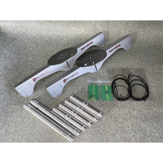 個人宅発送可能 イケヤフォーミュラ メープルエーワンゲージ プロ フル