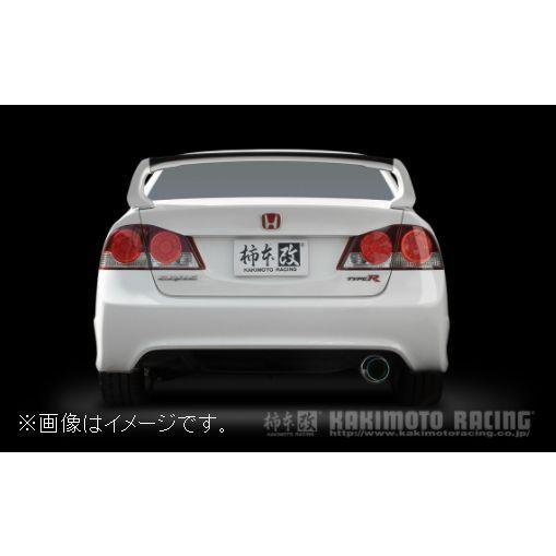 柿本改 個人宅発送可能 柿本 マフラー Regu.06 & R HONDA ホンダ
