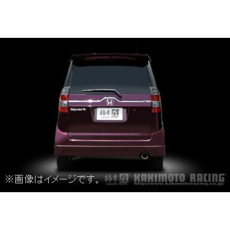 柿本改 個人宅発送可能 柿本 マフラー hyper GTbox Rev. HONDA ホンダ