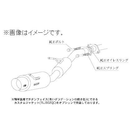 柿本改 個人宅発送可能 柿本 マフラー hyper GTbox Rev. HONDA ホンダ 
