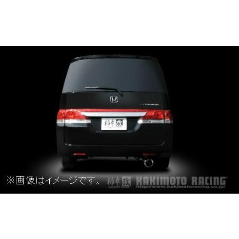 柿本改 個人宅発送可能 柿本 マフラー hyper GTbox Rev. HONDA ホンダ 