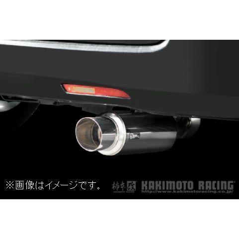 柿本改 個人宅発送可能 柿本 マフラー hyper GTbox Rev. HONDA ホンダ 