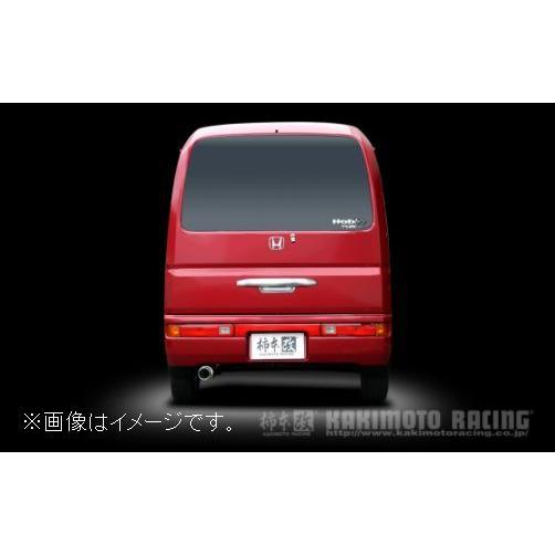 柿本改 個人宅発送可能 柿本 マフラー GTbox 06&S HONDA ホンダ バモス