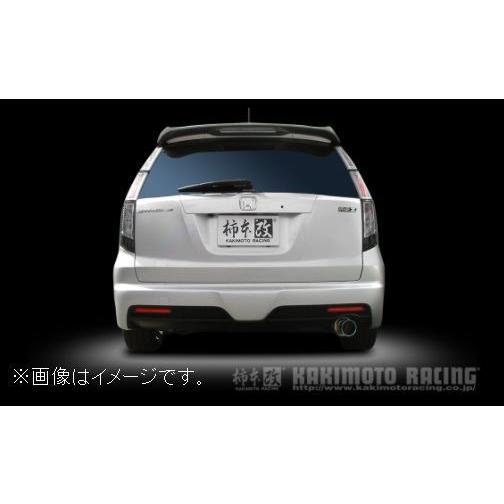 柿本改 個人宅発送可能 柿本 マフラー GTbox 06&S HONDA ホンダ