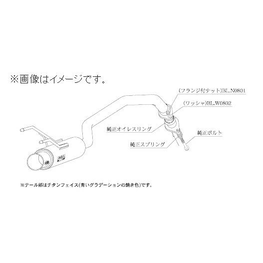 柿本改 個人宅発送可能 柿本 マフラー GTbox 06&S HONDA ホンダ