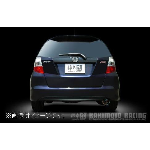 柿本改 個人宅発送可能 柿本 マフラー GTbox 06&S HONDA ホンダ
