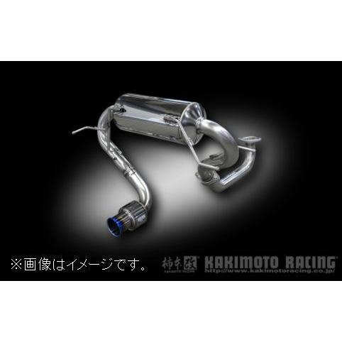 個人宅発送可能 GTbox 06&S 柿本 マフラー HONDA S660 DBA,3BA-JW5 ターボ S07A 2WD CVT/6MT (H443103)｜venus-new-style