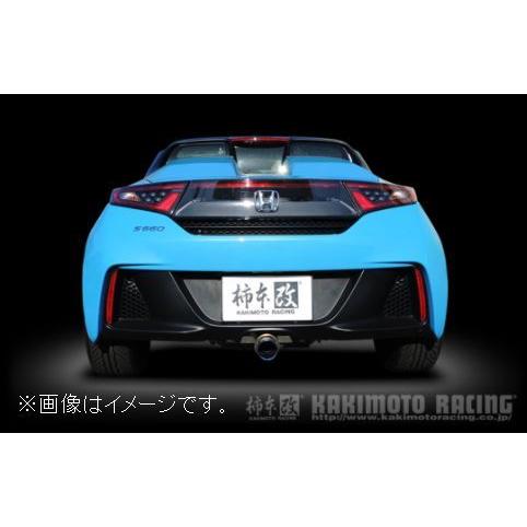 個人宅発送可能 GTbox 06&S 柿本 マフラー HONDA S660 DBA,3BA-JW5 ターボ S07A 2WD CVT/6MT (H443103)｜venus-new-style｜03