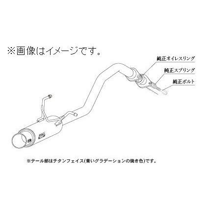 柿本改 個人宅発送可能 柿本 マフラー GTbox 06&S HONDA ホンダ