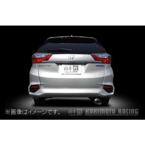 柿本改 個人宅発送可能 柿本 マフラー GTbox 06&S HONDA ホンダ
