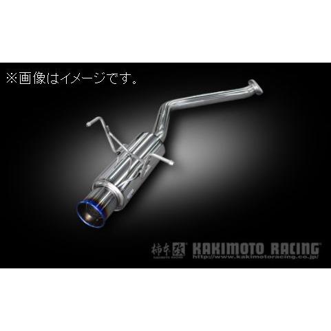 柿本改 自動車関連業者直送限定 柿本 マフラー GTbox 06&S HONDA