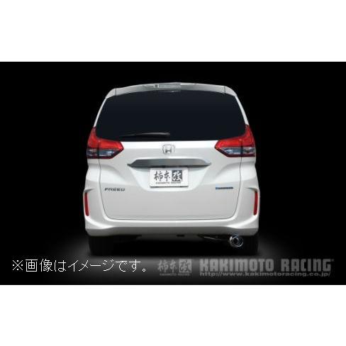 柿本改 GTbox 06&S【フリードハイブリッド/GB7】 柿本改 個人宅発送可能 柿本 マフラー GTbox 06&S HONDA ホンダ