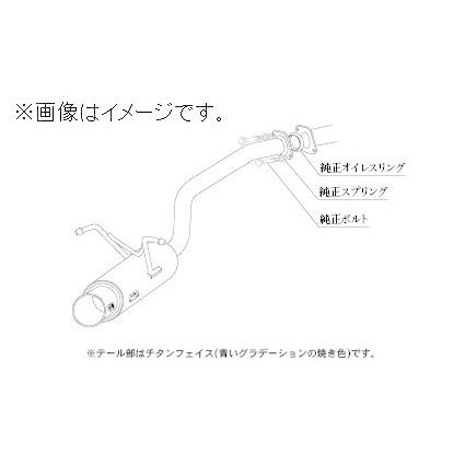 柿本改 個人宅発送可能 柿本 マフラー GTbox 06&S HONDA ホンダ