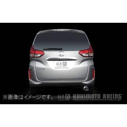 柿本改 個人宅発送可能 柿本 マフラー GTbox 06&S HONDA ホンダ
