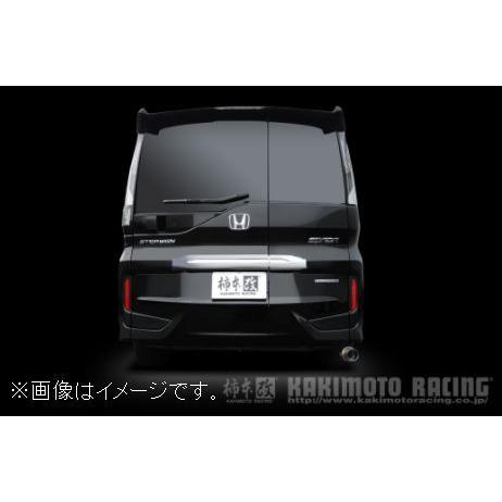 柿本改 個人宅発送可能 柿本 マフラー GTbox 06&S HONDA ホンダ