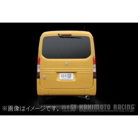 柿本改 個人宅発送可能 柿本 マフラー GTbox 06&S HONDA ホンダ N-VAN