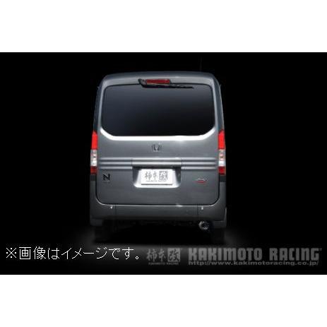 柿本改 個人宅発送可能 柿本 マフラー GTbox 06&S HONDA ホンダ N-VAN