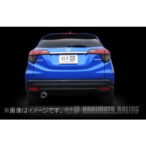 柿本改 個人宅発送可能 柿本 マフラー GTbox 06&S HONDA ホンダ