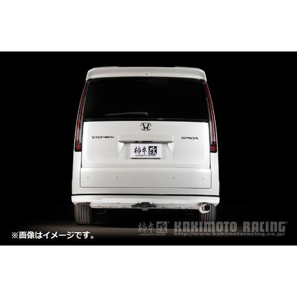 柿本改 個人宅発送可能 柿本 マフラー GTbox 06&S HONDA ホンダ
