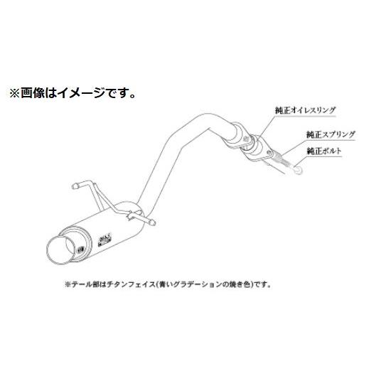 柿本改 個人宅発送可能 柿本 マフラー GTbox 06&S HONDA ホンダ 