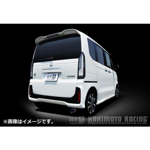 柿本改 個人宅発送可能 柿本 マフラー GTbox 06&S HONDA ホンダ N-BOX