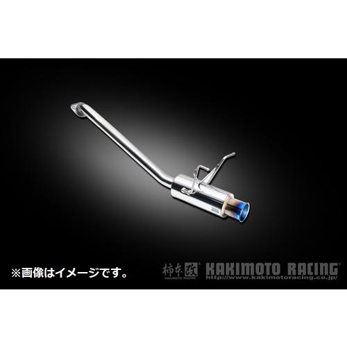 柿本改 自動車関連業者直送限定 柿本 マフラー GTbox 06&S HONDA