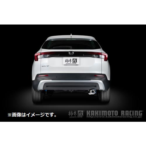 柿本改 自動車関連業者直送限定 柿本 マフラー GTbox 06&S HONDA