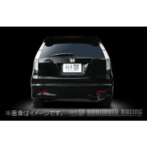 柿本改 個人宅発送可能 柿本 マフラー GTbox 06&S HONDA ホンダ 