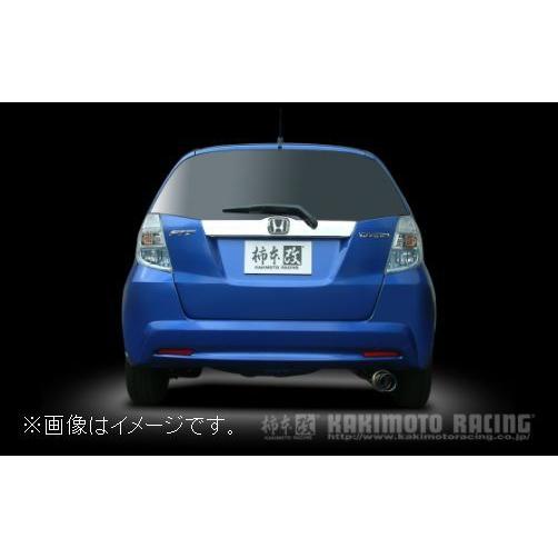 柿本改 カキモト GT box 06＆S フィット/フィット ハイブリッド GE6