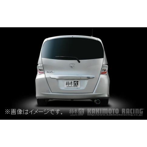柿本改 個人宅発送可能 柿本 マフラー GTbox 06&S HONDA ホンダ
