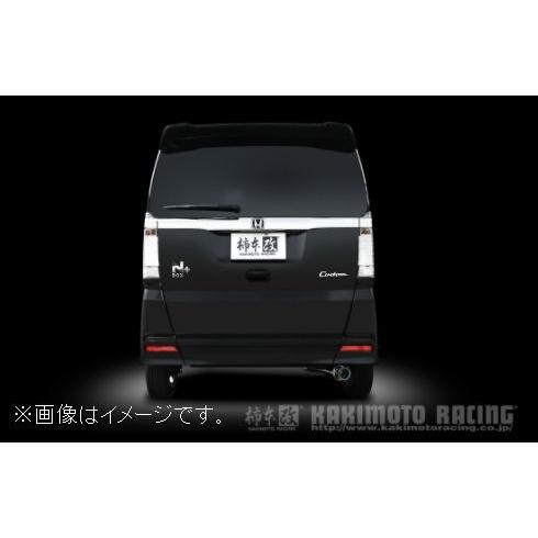 柿本改 個人宅発送可能 柿本 マフラー GTbox 06&S HONDA ホンダ