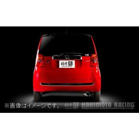 柿本改 個人宅発送可能 柿本 マフラー GTbox 06&S HONDA ホンダ N-ONE