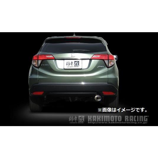 柿本改 個人宅発送可能 柿本 マフラー GTbox 06&S HONDA ホンダ