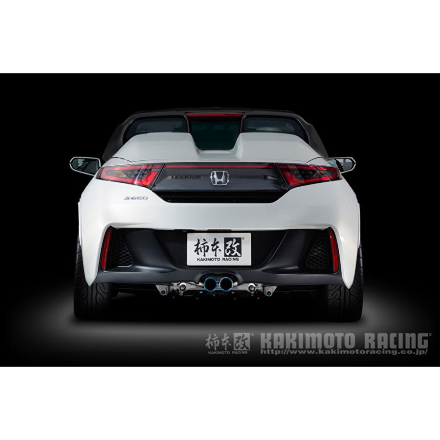 柿本改 個人宅発送可能 柿本 マフラー Class KR HONDA ホンダ S660 JW5