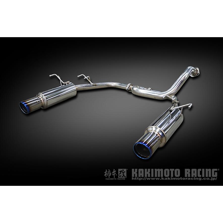 使用3日　柿本改 RU1 ヴェゼルツーリング　Class KR h713129 柿本改 個人宅発送可能 柿本 マフラー Class KR HONDA ホンダ ヴェゼル