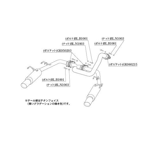 柿本改 個人宅発送可能 柿本 マフラー Class KR HONDA ホンダ ヴェゼル