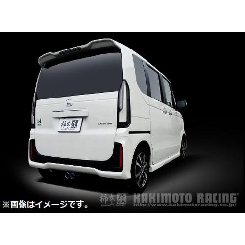 柿本改 個人宅発送可能 柿本 マフラー Class KR センター出し HONDA