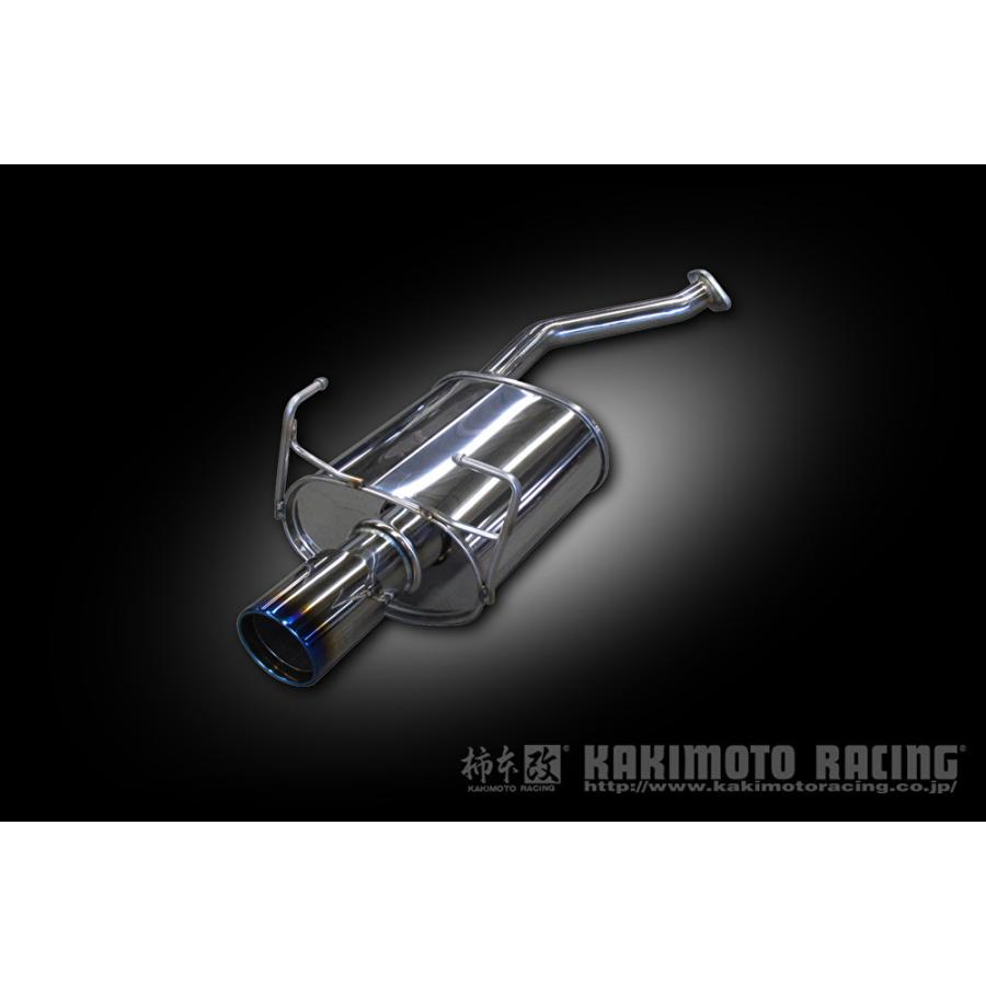 使用3日　柿本改 RU1 ヴェゼルツーリング　Class KR h713129 ヴェゼル ツーリング RU1｜柿本改 マフラー Class KR (H713129