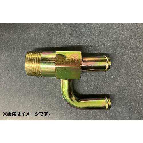 個人宅発送可能 HPI RB26 WATER PIPE リア ウォーターパイプ NISSAN