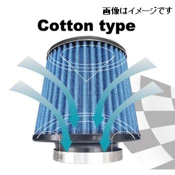 個人宅発送可能 HPI MEGAMAX AIR CLEANER メガマックスエアクリーナー