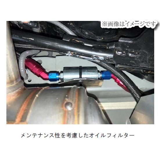 個人宅発送可能 HPI EVOLVE サイドタンク デフ オイルクーラー 個人宅発送可能 HPI EVOLVE サイドタンク デフ オイルクーラー