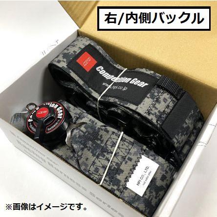 個人宅発送可能 HPI レーシングハーネス 4点式 デジタルカモフラージュ  