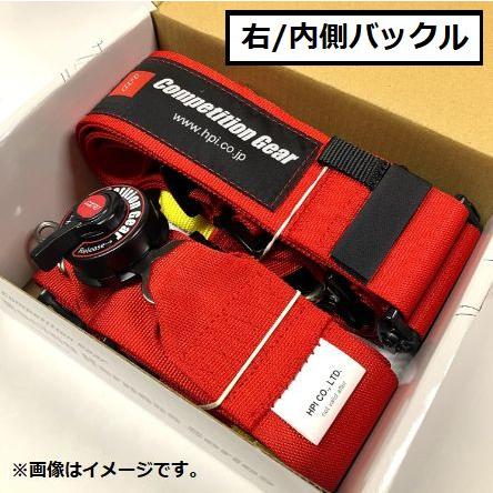 個人宅発送可能 HPI レーシングハーネス 4点式 レッド 赤 右 Racing 