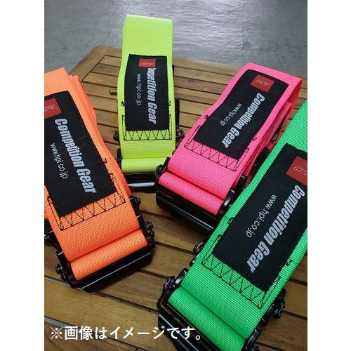 HEIHEI ハーネス 赤チェック カオスリボンハーネス RED | HEIHEI