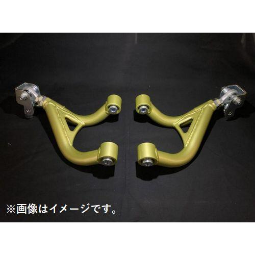 【美品】ゼロファイター リアキャンバーアーム ショートVer【送料込み!】 楽天市場】車検OK Z34 V36 Y50 キャンバーアーム フェアレディZ