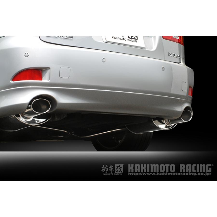 柿本改 個人宅発送可能 柿本 マフラー KRnoble Ellisse ブラックダイヤ 