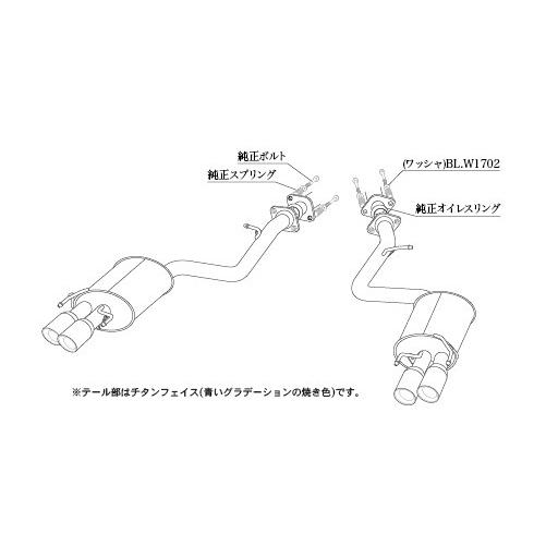 柿本改 個人宅発送可能 柿本 マフラー Class KR LEXUS レクサス IS 300