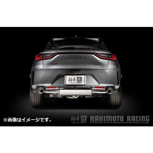 柿本改 個人宅発送可能 柿本 マフラー Class KR ステンレステール